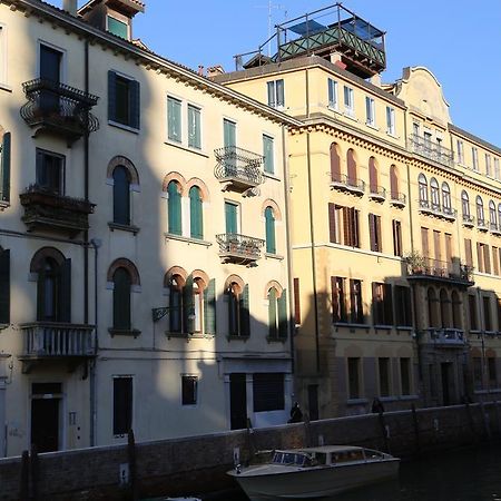 Casa Dei Cavalieri Apartment Venice Exterior photo